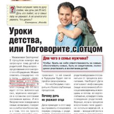 zd14_19-21_Page_1