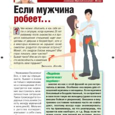 zd27_20-21_Page_1