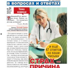 zd31_01_04-08_Page_1