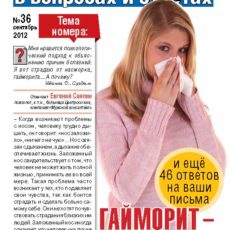 zd36_01_04-09_Page_1