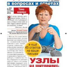 zd37_01_04-07_Page_1