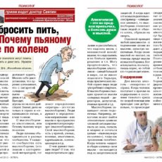 zd40_12-15_Page_1