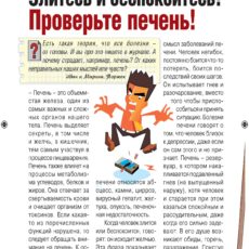 zd41_08-10_Page_1
