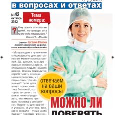zd42_01_04-07_Page_1