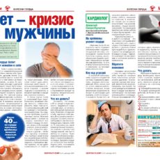 zvd49_10-11
